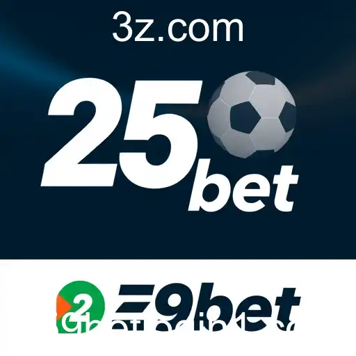 A Ascensão do 259bet no Mercado Brasileiro de Apostas